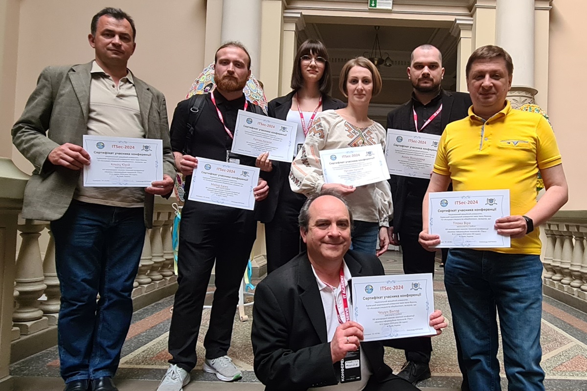 Участь у ХІІІ Міжнародній науково-технічній конференції «Безпека інформаційних технологій: ITSEC»