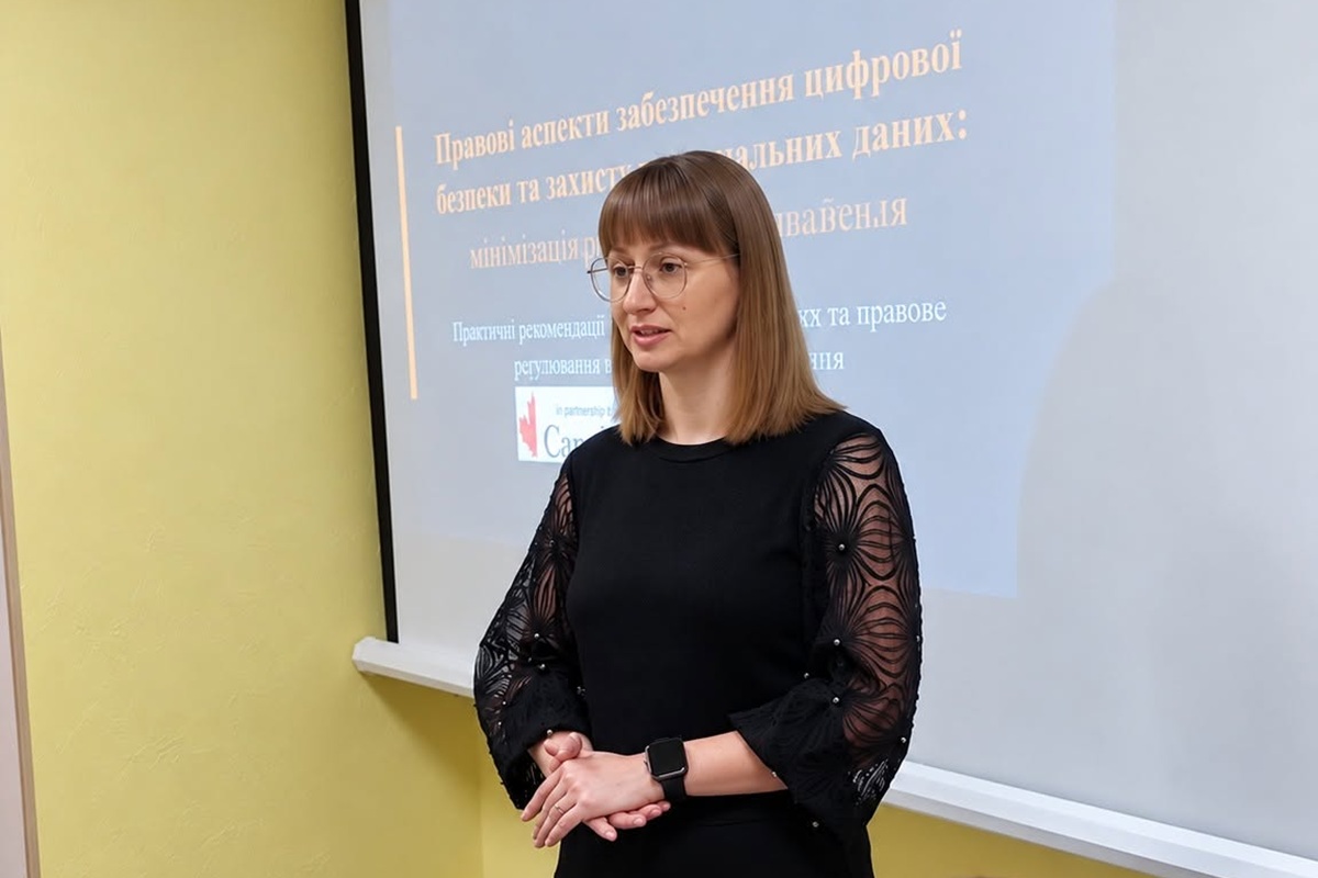 Участь у воркшопі «Цифрова безпека та правова спроможність лідерок Хмельниччини»