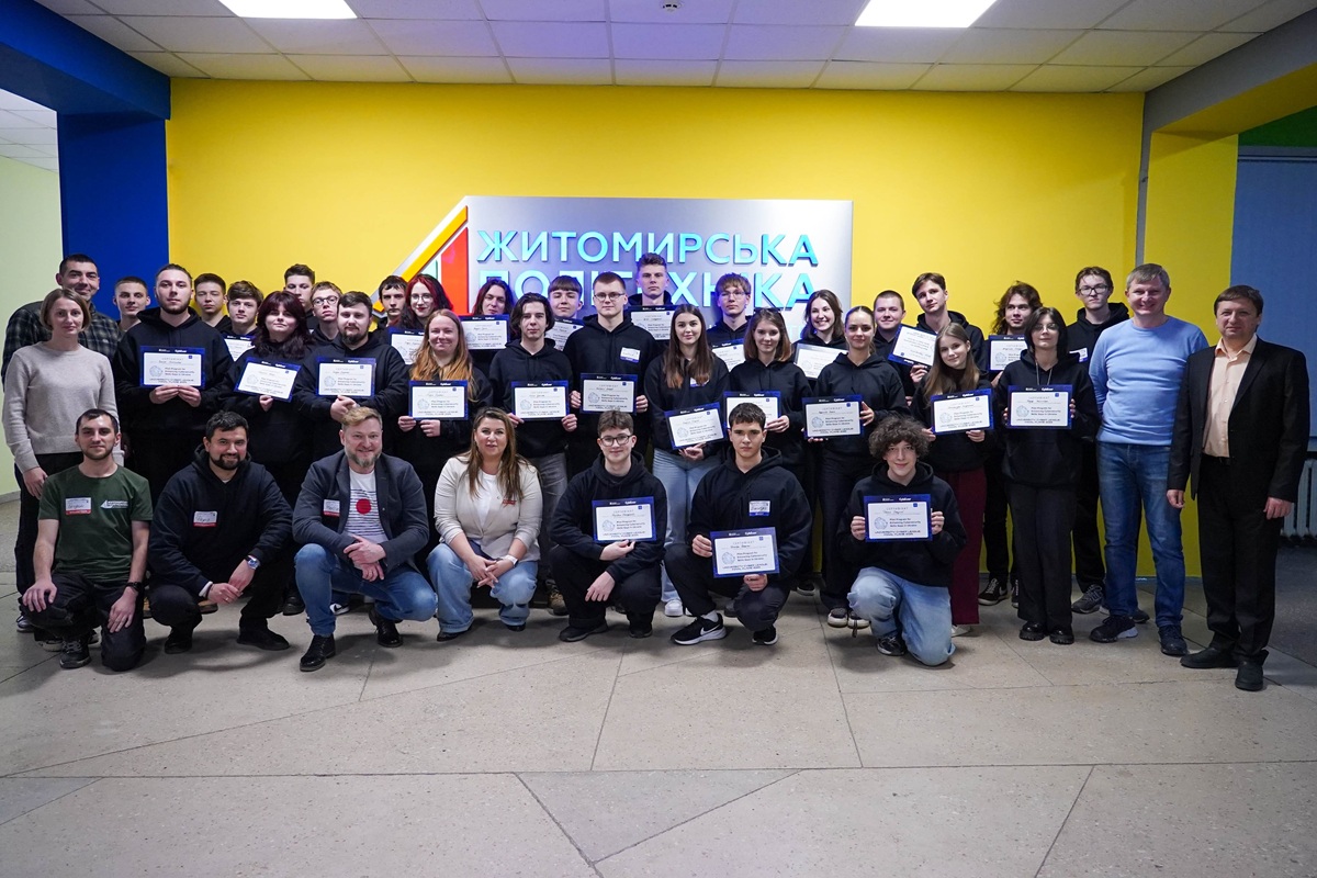 Фінальний етап змагань з кібербезпеки «University Cyber League: Final Flame 2025»