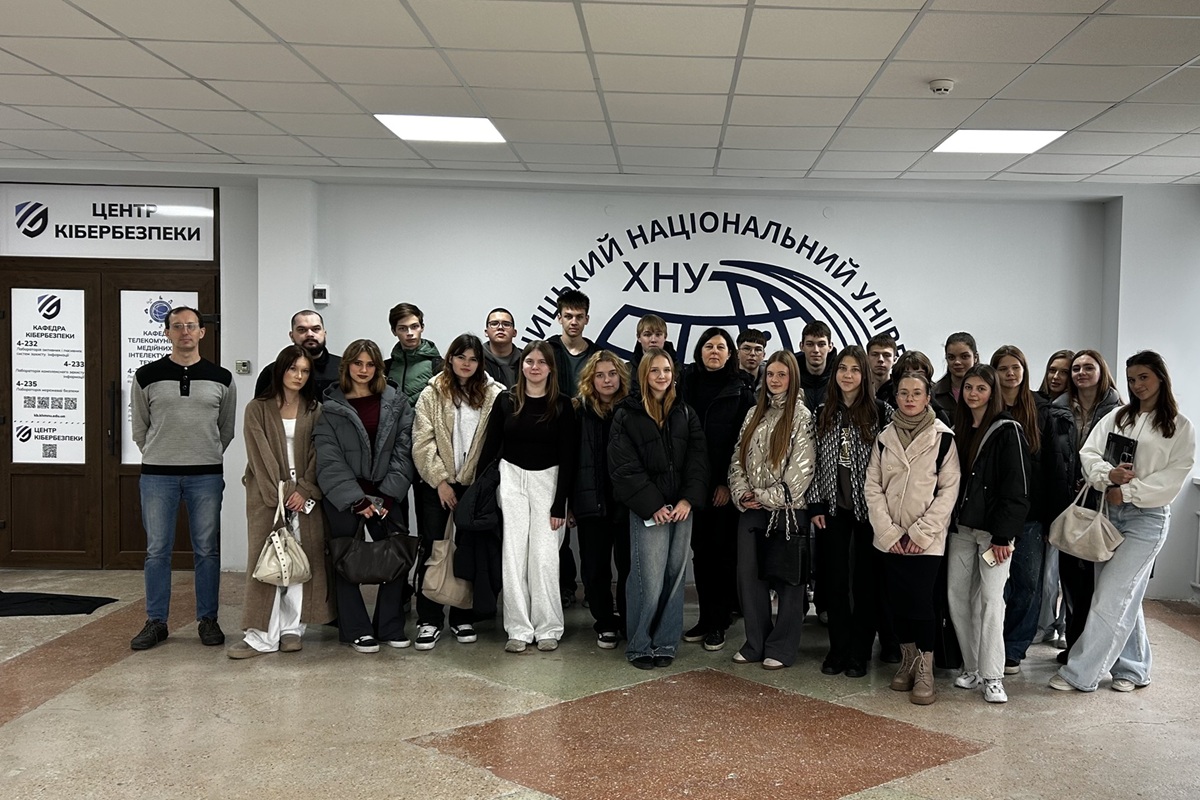 Зустріч зі школярами в рамках Місяця кібербезпеки