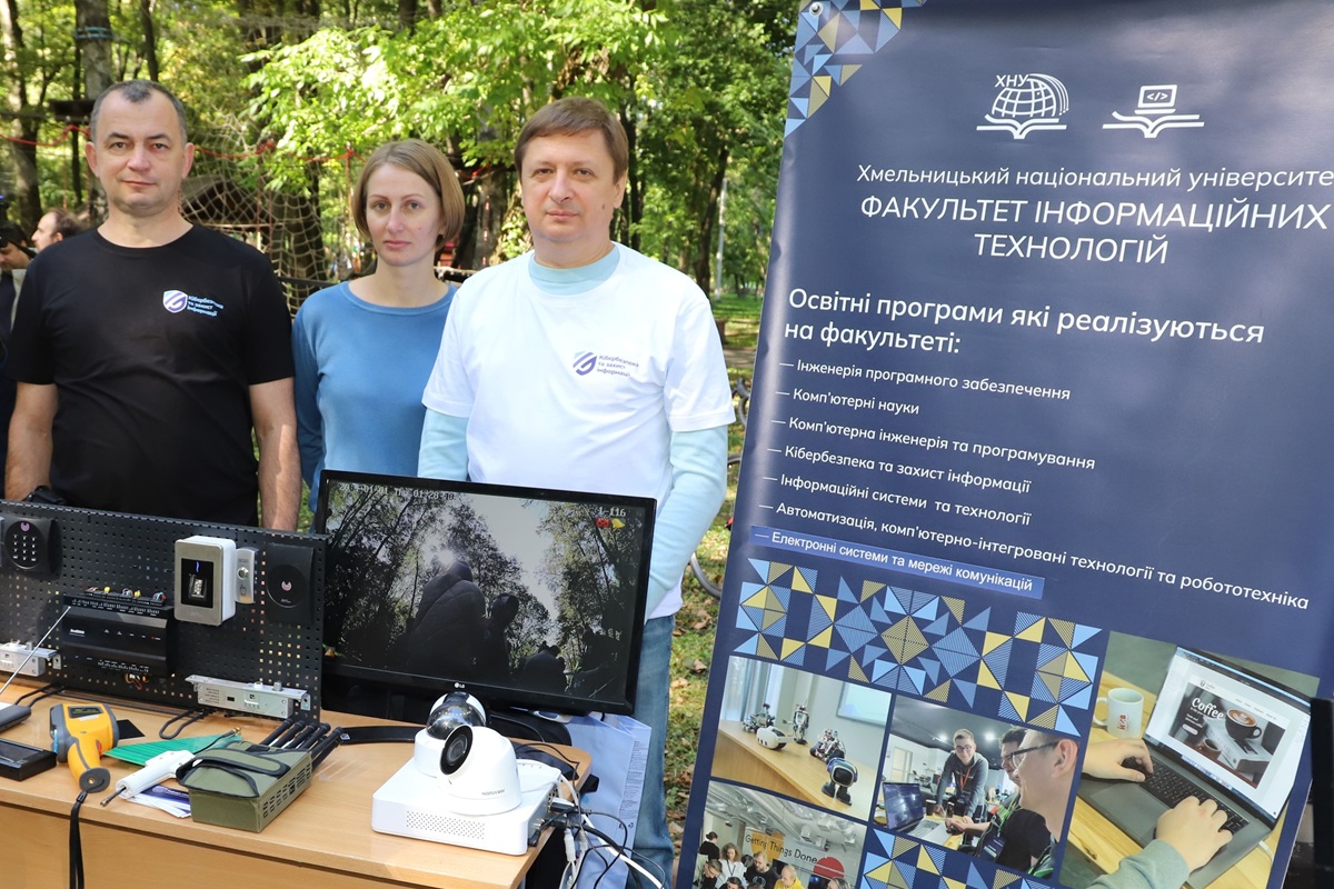 Участь в освітньому ярмарку з нагоди Дня міста Хмельницького“/></a></div><div class=