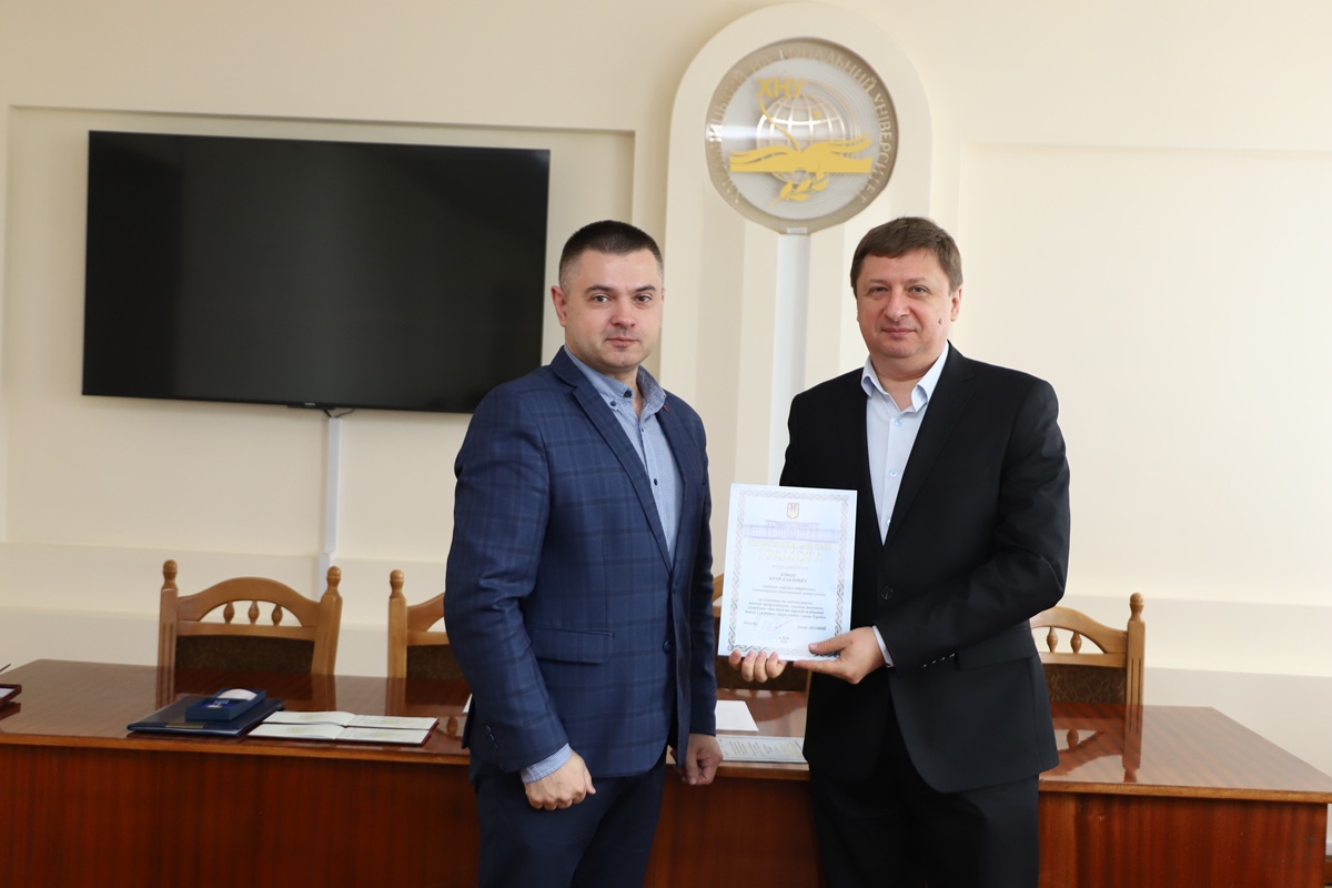 Завідувача кафедри кібербезпеки Юрія Кльоца нагороджено Грамотою Міністерства освіти і науки України
