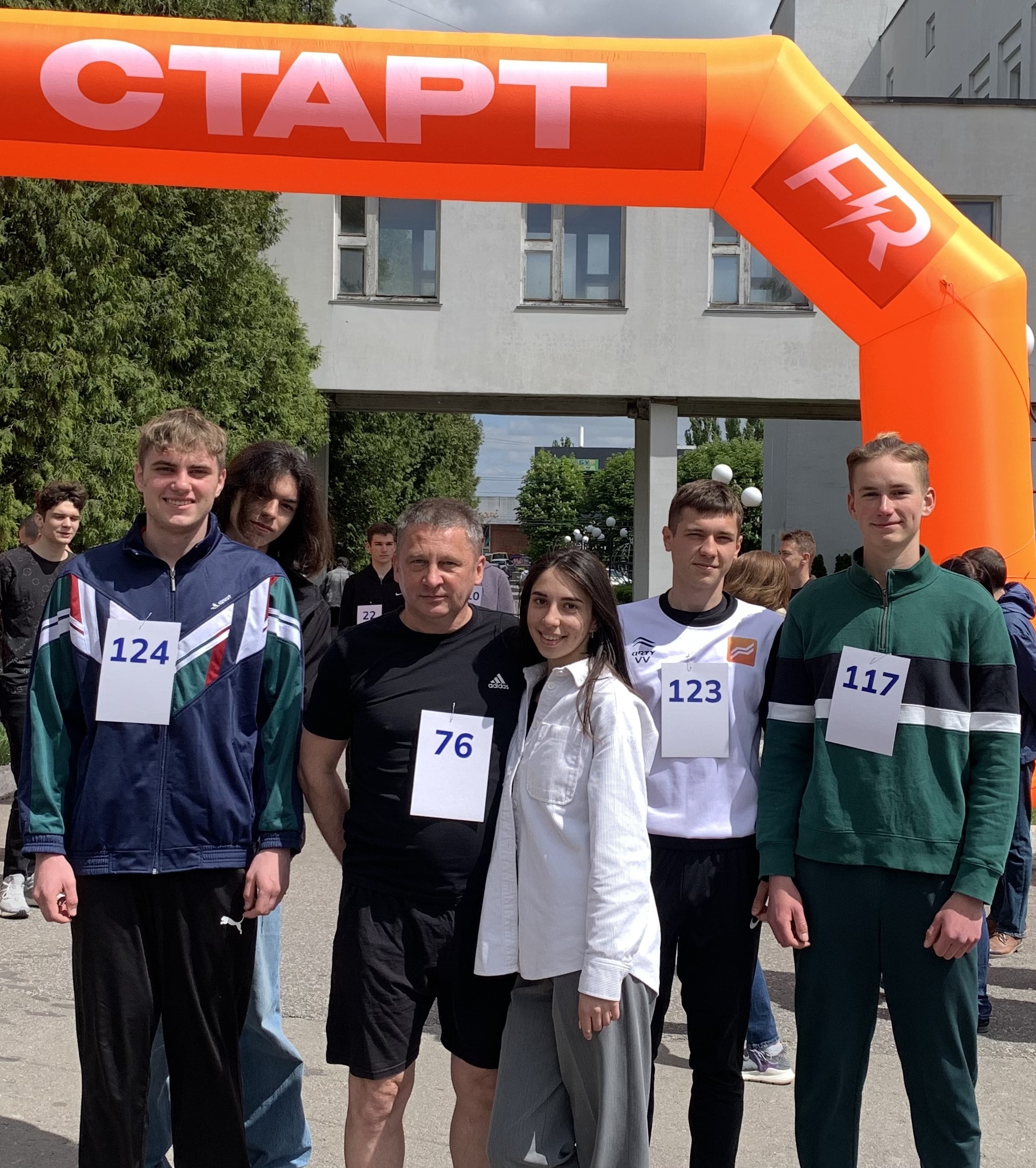 Благодійний забіг на підтримку ЗСУ