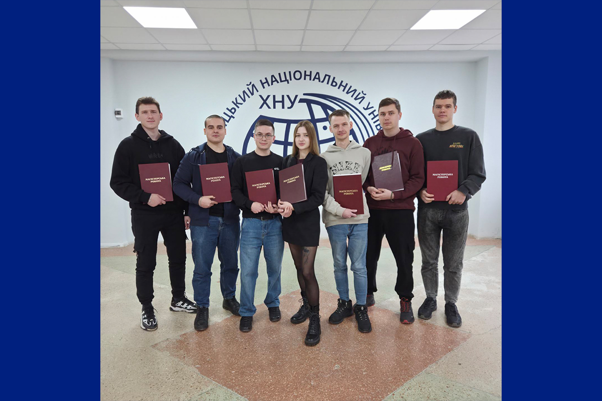 Завершення захистів магістерських робіт