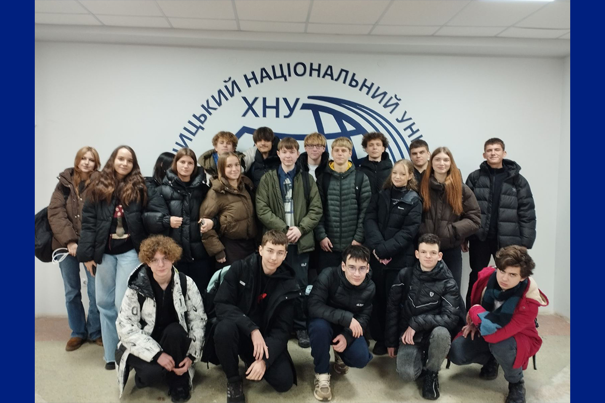 Кіберпонеділок – це не тільки онлайн-покупки“/></a></div><div class=