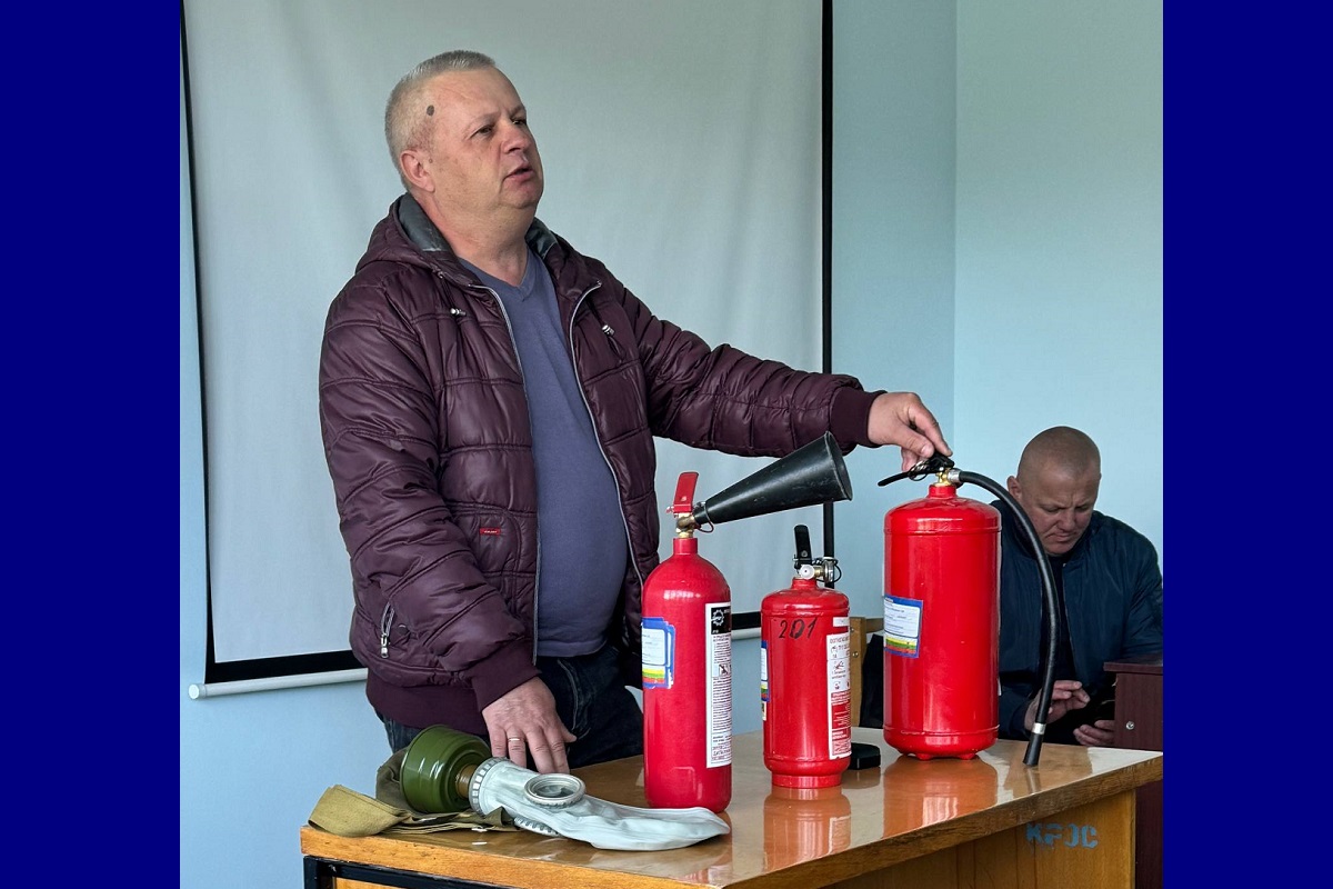 Інструктаж з питань пожежної безпеки та цивільного захисту“/></a></div><div class=