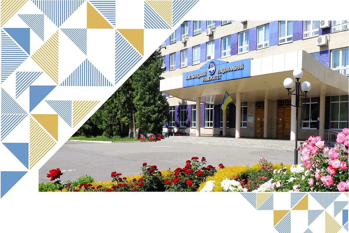 Урочистості з нагоди випуску бакалаврів