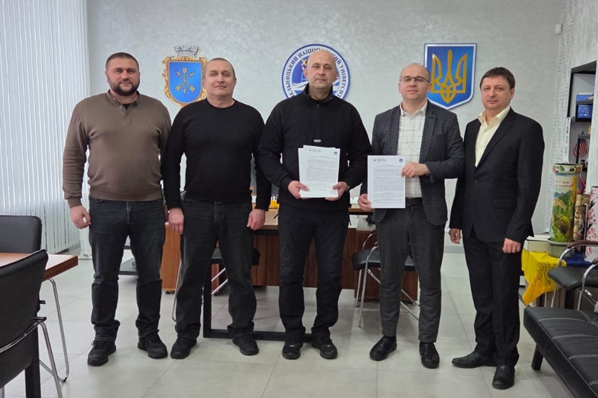 Підписання Меморандуму про організацію взаємодії у сфері захисту інформації та кіберзахисту