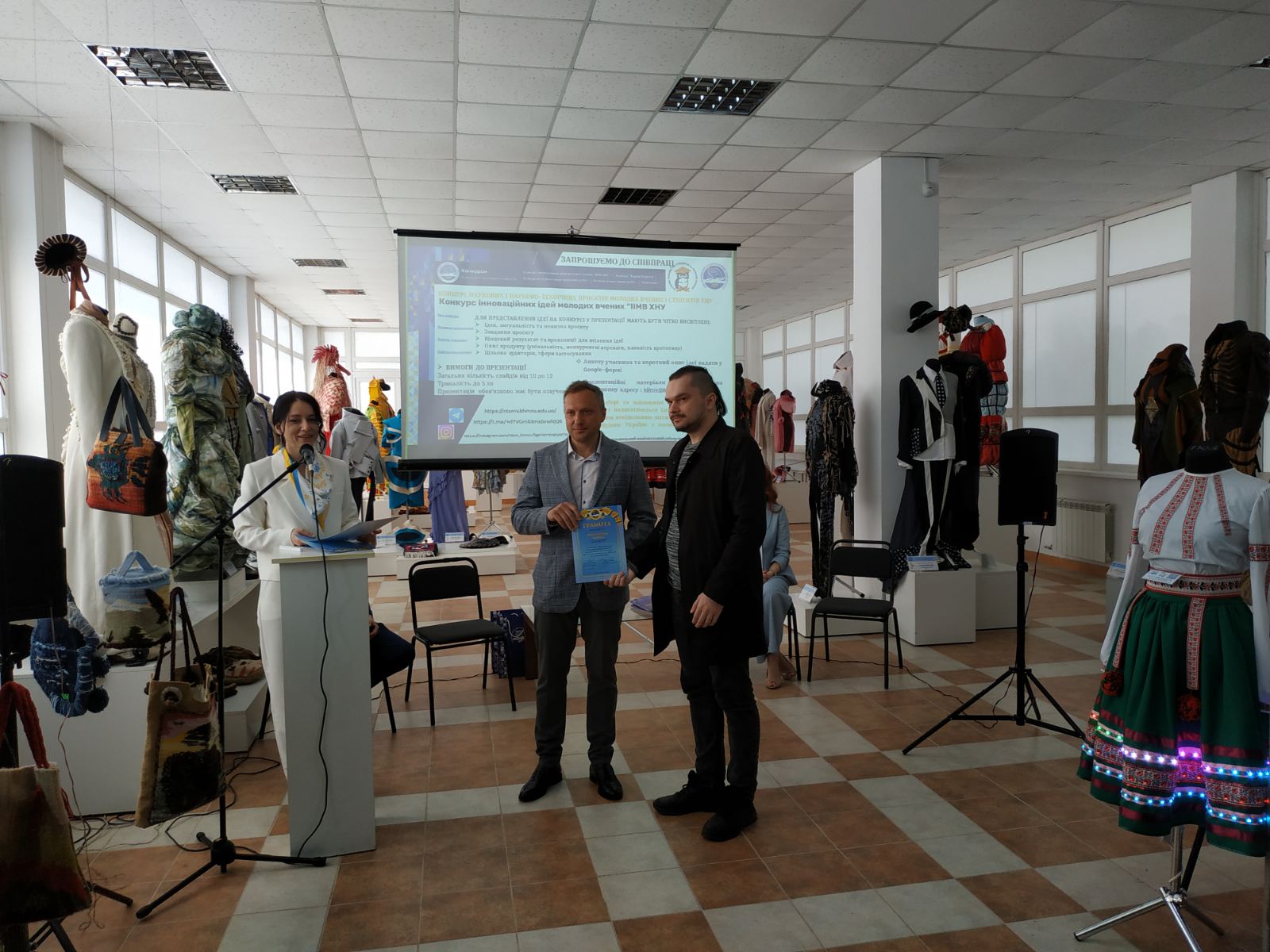 Підведення підсумків за 2022 рік та визначення пріоритетних напрямів розвитку наукової діяльності університету“/></a></div><div class=